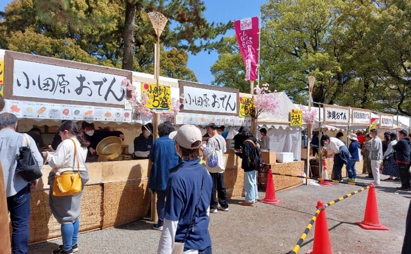 全国のご当地おでんが集結!