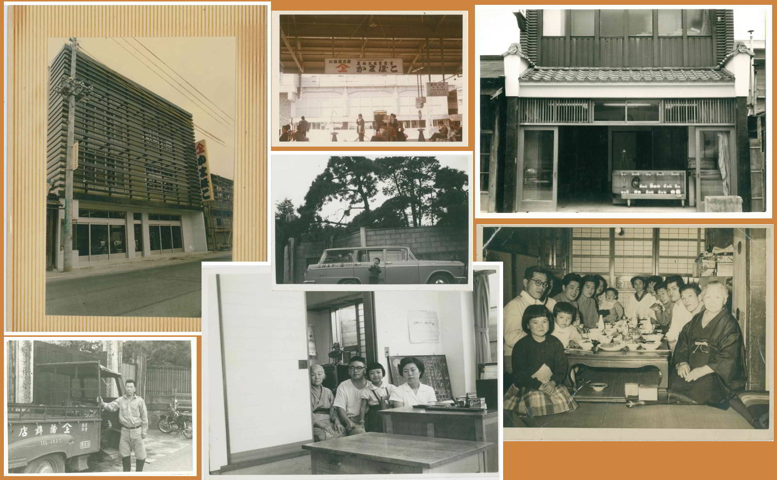History of Yamajou Kamaboko